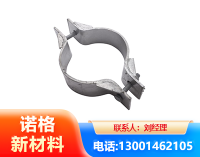 怒江热镀锌抱箍