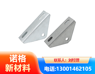 怒江光伏大三角支架